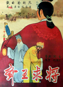 久久永久电影www电影网